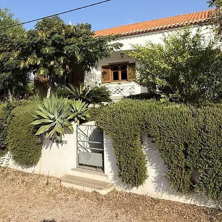 Casa Do Campo - Offers Peace And Luxury Combined With Simplicity And Heated Private Saltwaterpool Silves
